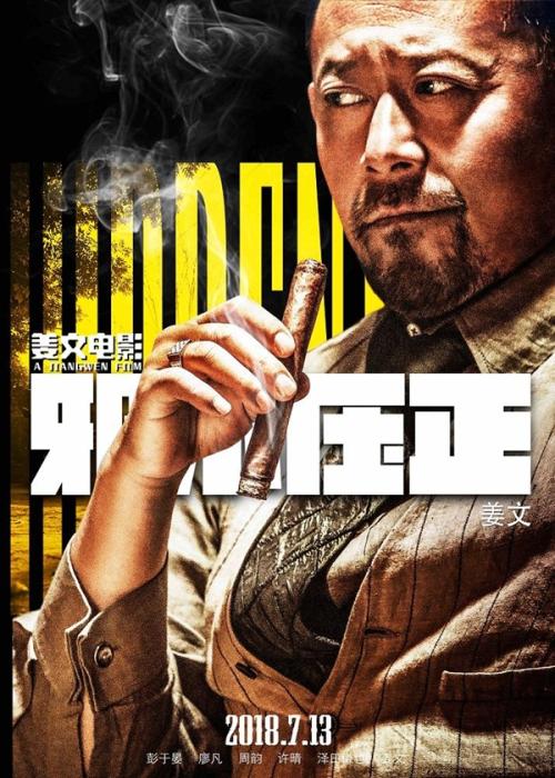 办理改革宗神学院文凭